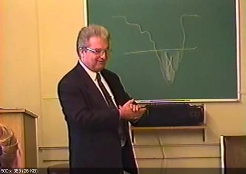 Полный дистанционный сертификационный курс гипноза_0.jpg